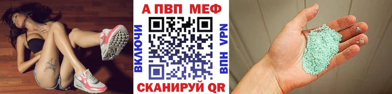 Купить закладку Cocaine  Псилоцибиновые грибы  Амфетамин  Гашиш  Мефедрон  Канабис  Олёкминск