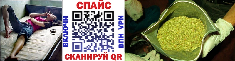 Бутират бутик  Купить закладки  Олёкминск 