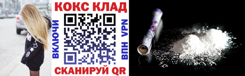 Cocaine Columbia  Купить закладки  Олёкминск 