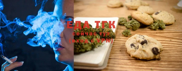 кокс Бугульма