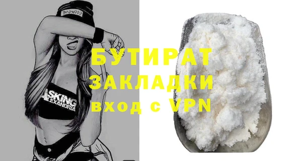 героин Верхний Тагил