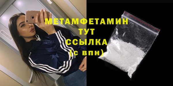 героин Верхний Тагил