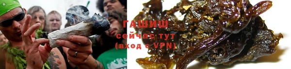 ALPHA PVP Верея