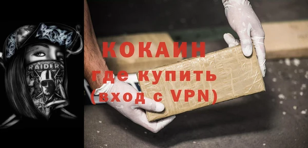 героин Верхний Тагил