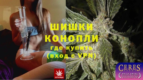 героин Верхний Тагил