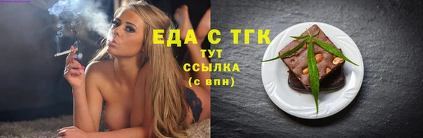 героин Верхний Тагил