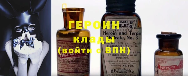 спайс Верхнеуральск