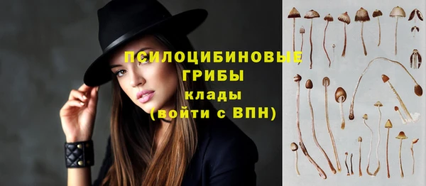 героин Верхний Тагил