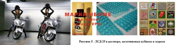 ALPHA PVP Верея