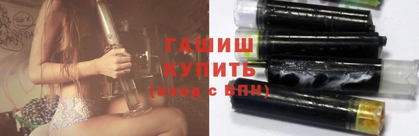 героин Верхний Тагил