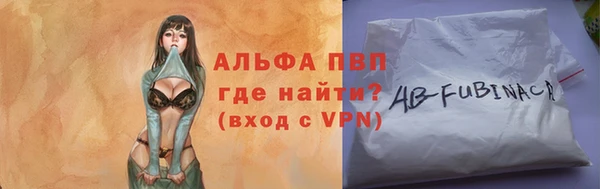 героин Верхний Тагил