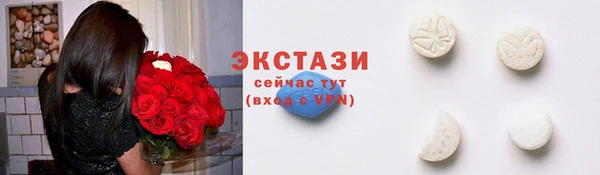 героин Верхний Тагил
